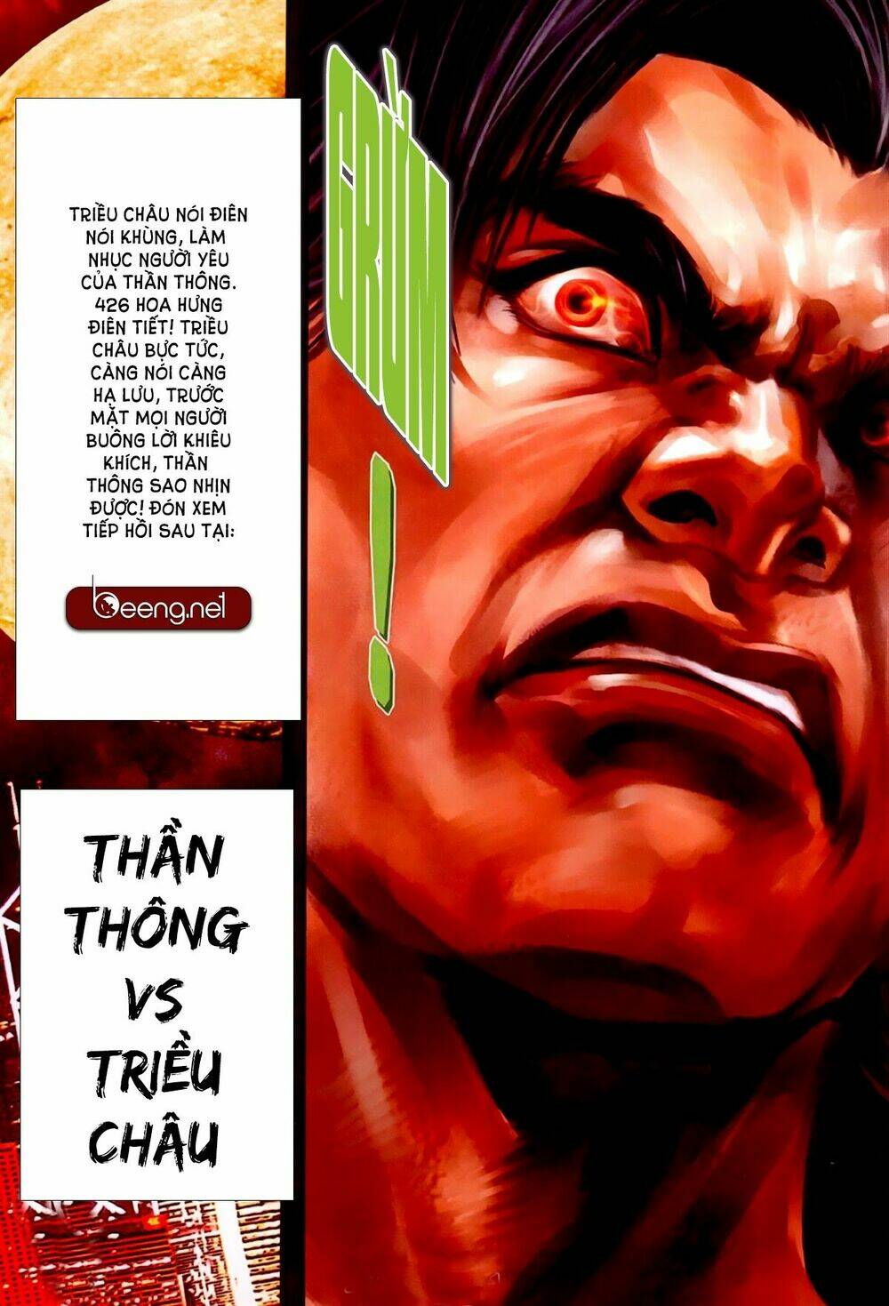 hỏa hồng niên đại hắc cốt đường chapter 307 14