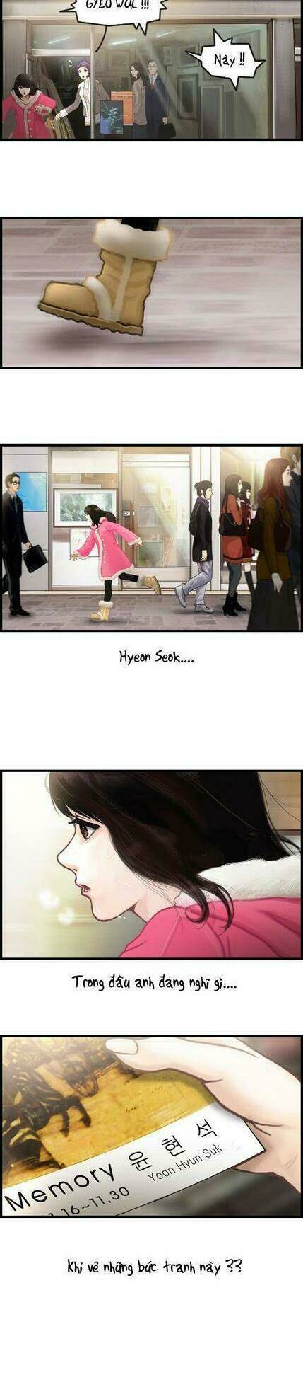 pink lady chapter 71 6