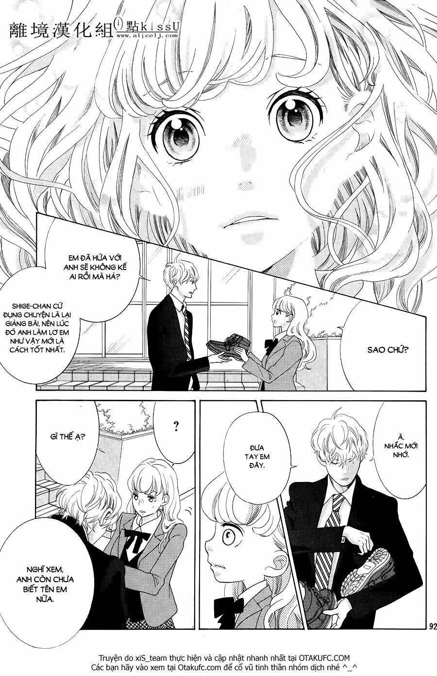 gozen 0-ji, kiss shi ni kite yo chapter 1.1 44