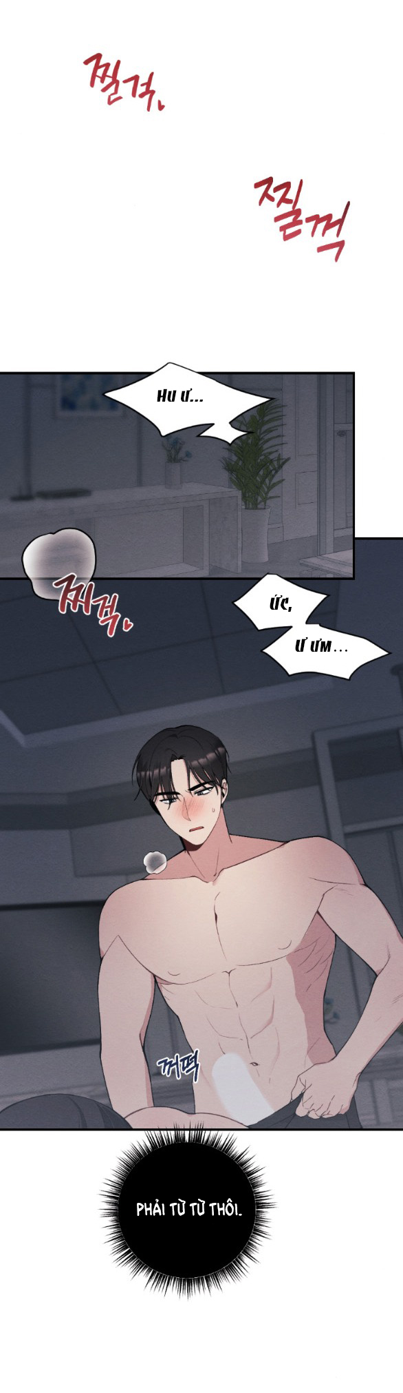 Ăn Mòn chapter 21.2 - Trang 2