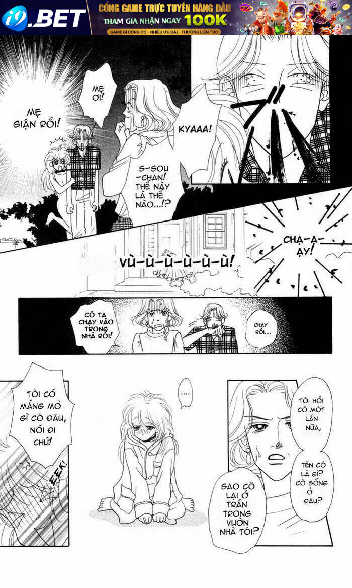 guru guru ponchan chapter 1 43