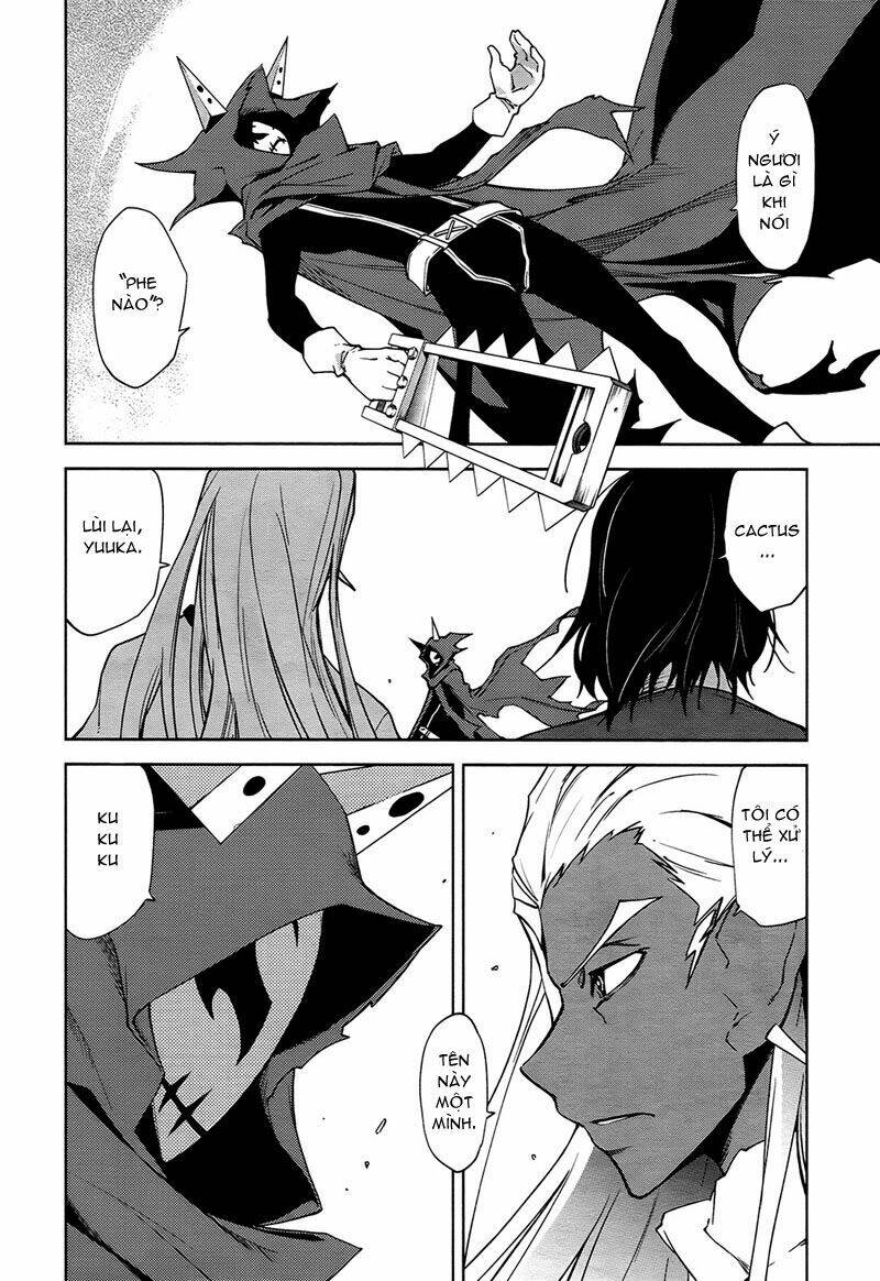 yumekui merry chapter 38 2