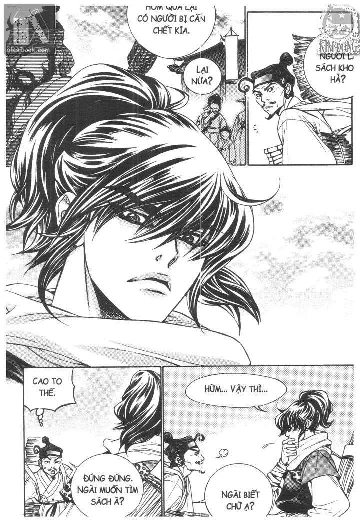 geonneun seonbi chapter 7 14