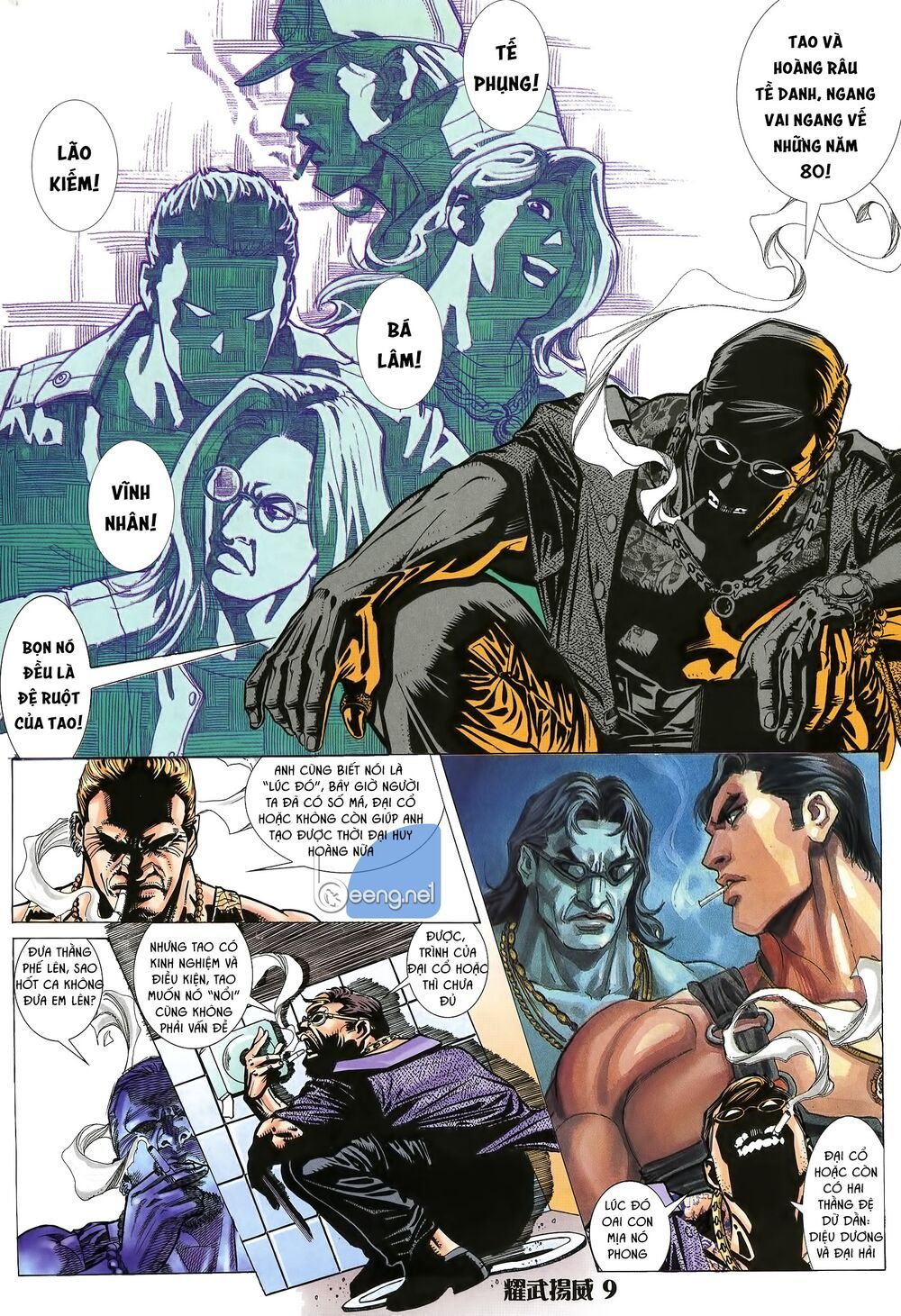 diệu võ dương oai chapter 17 7