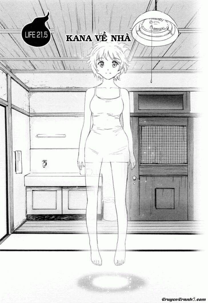 itoshi no kana chapter 21.5 2