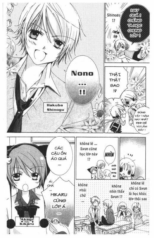 ore-sama kingdom chapter 3 117