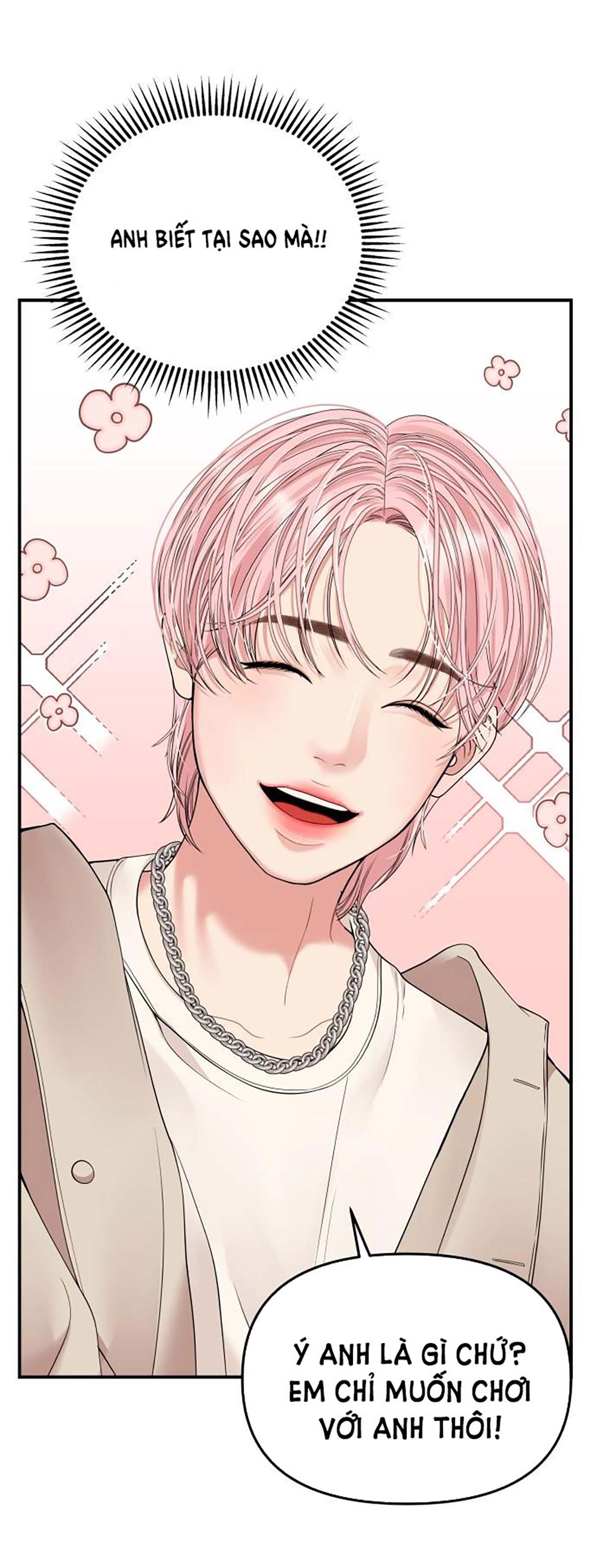 gửi em người đánh cắp những vì sao - to you who swallowed a star chapter 110.2 47