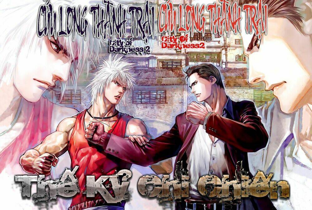 cửu long thành trại chapter 40 2