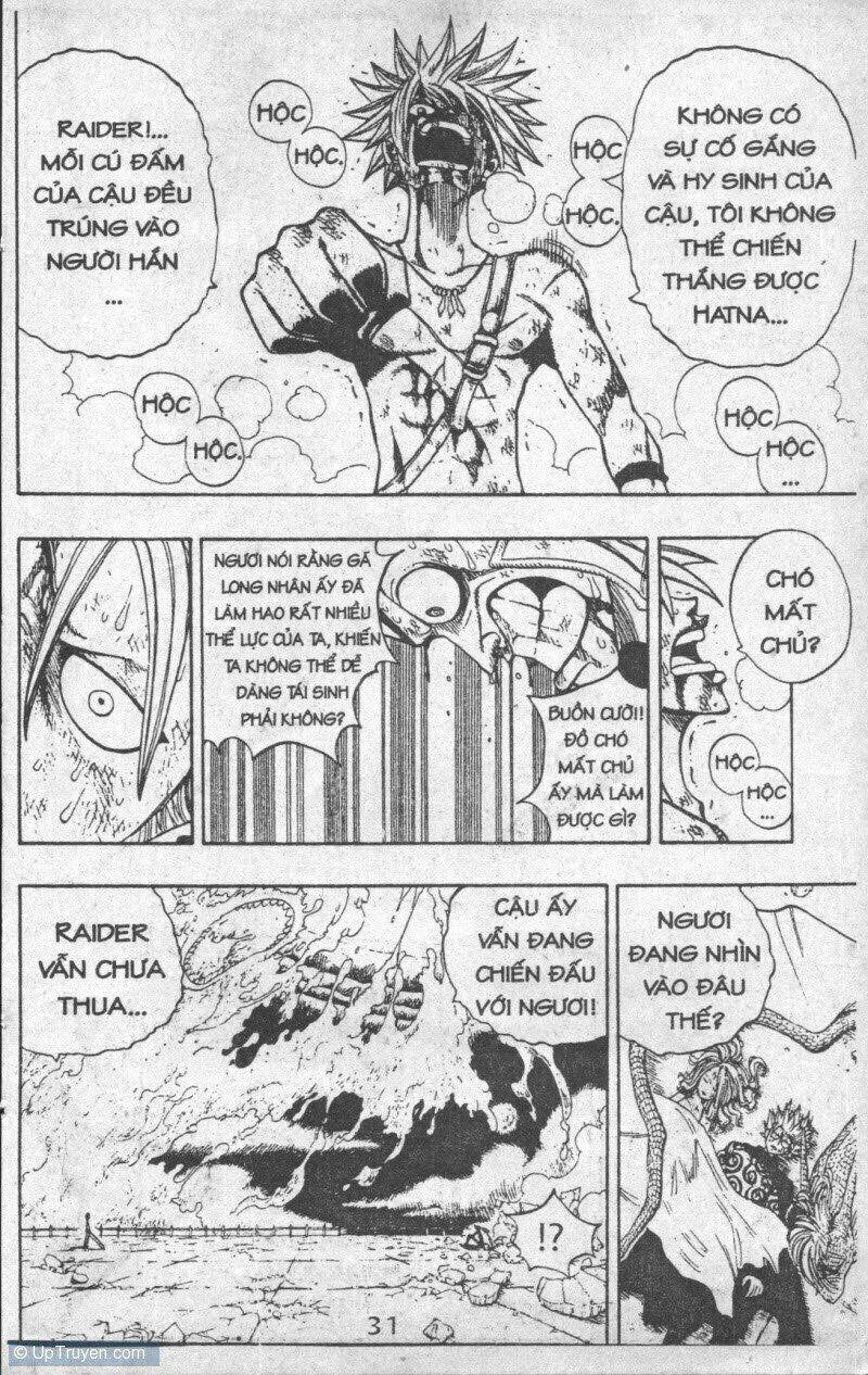 rave master (scan) chapter 31 31