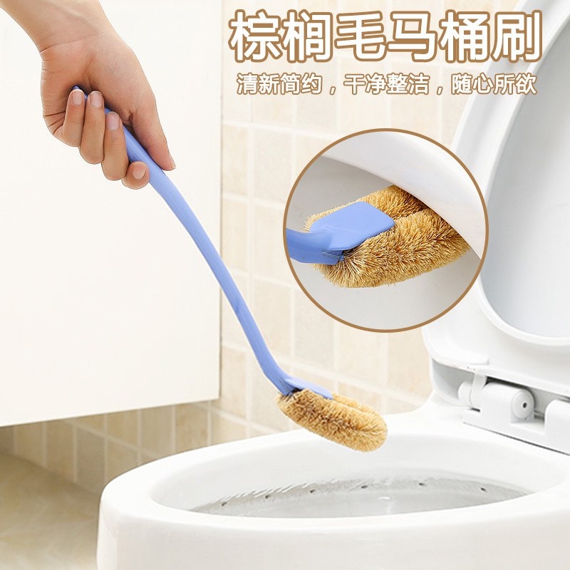 Combo 02 Chổi cọ rửa bồn cầu, toilet, nhà vệ sinh hàng Nhật Bản