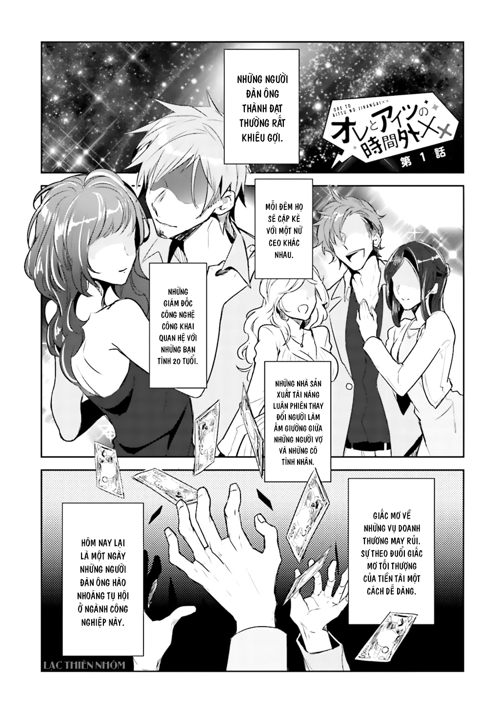 nét đẹp lao động chapter 1 4