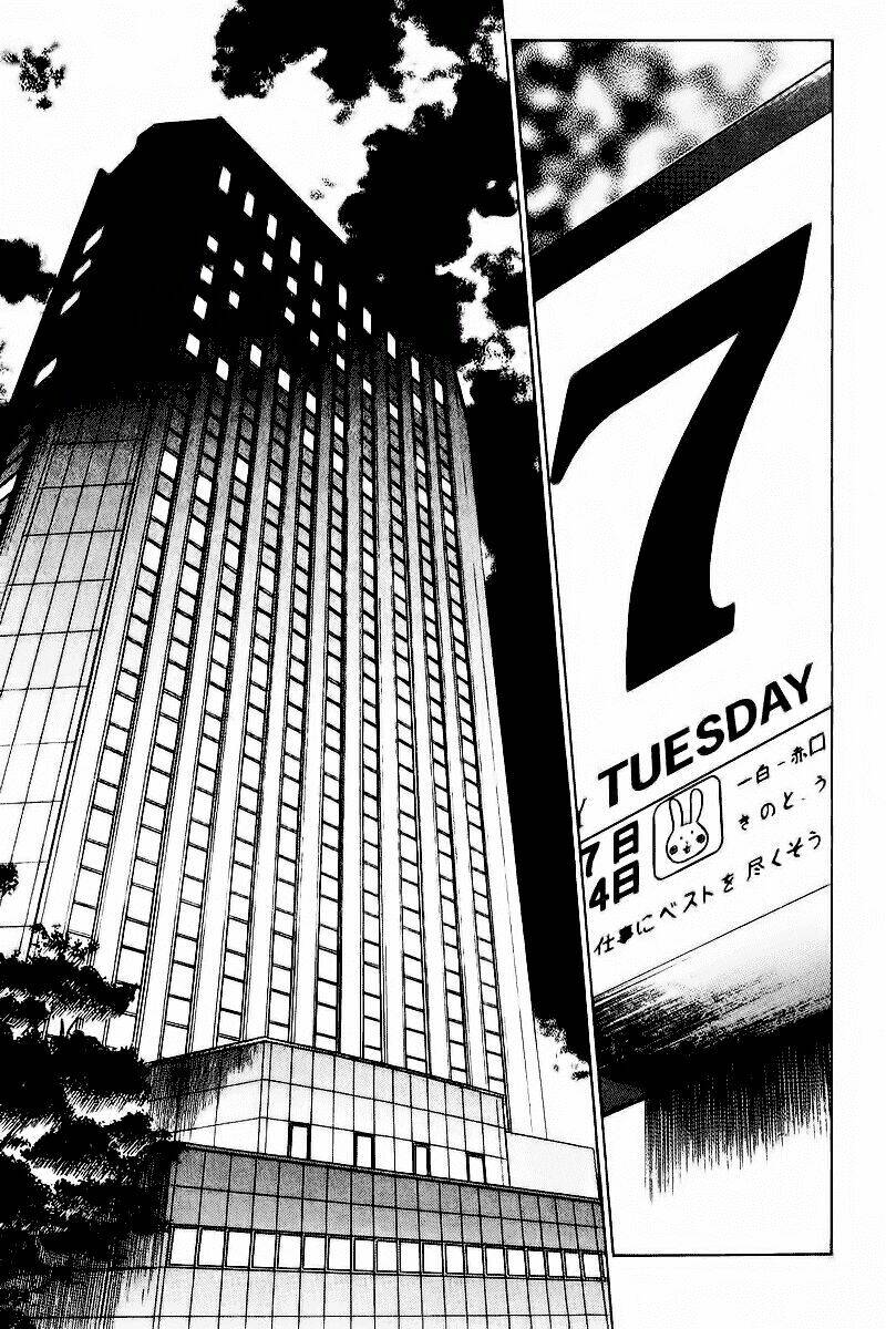 old boy chapter 78 12