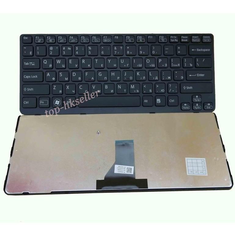 (KEYBOARD) BÀN PHÍM LAPTOP DÀNH CHO SONY SVE 141 (KHUNG) dùng cho Vaio SVE14 SVE141 SVE14A