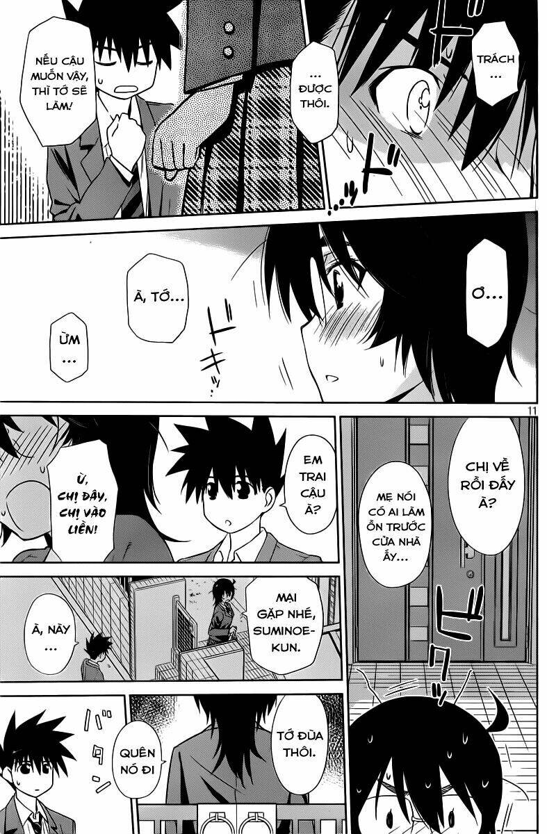 kiss x sis chapter 72 12