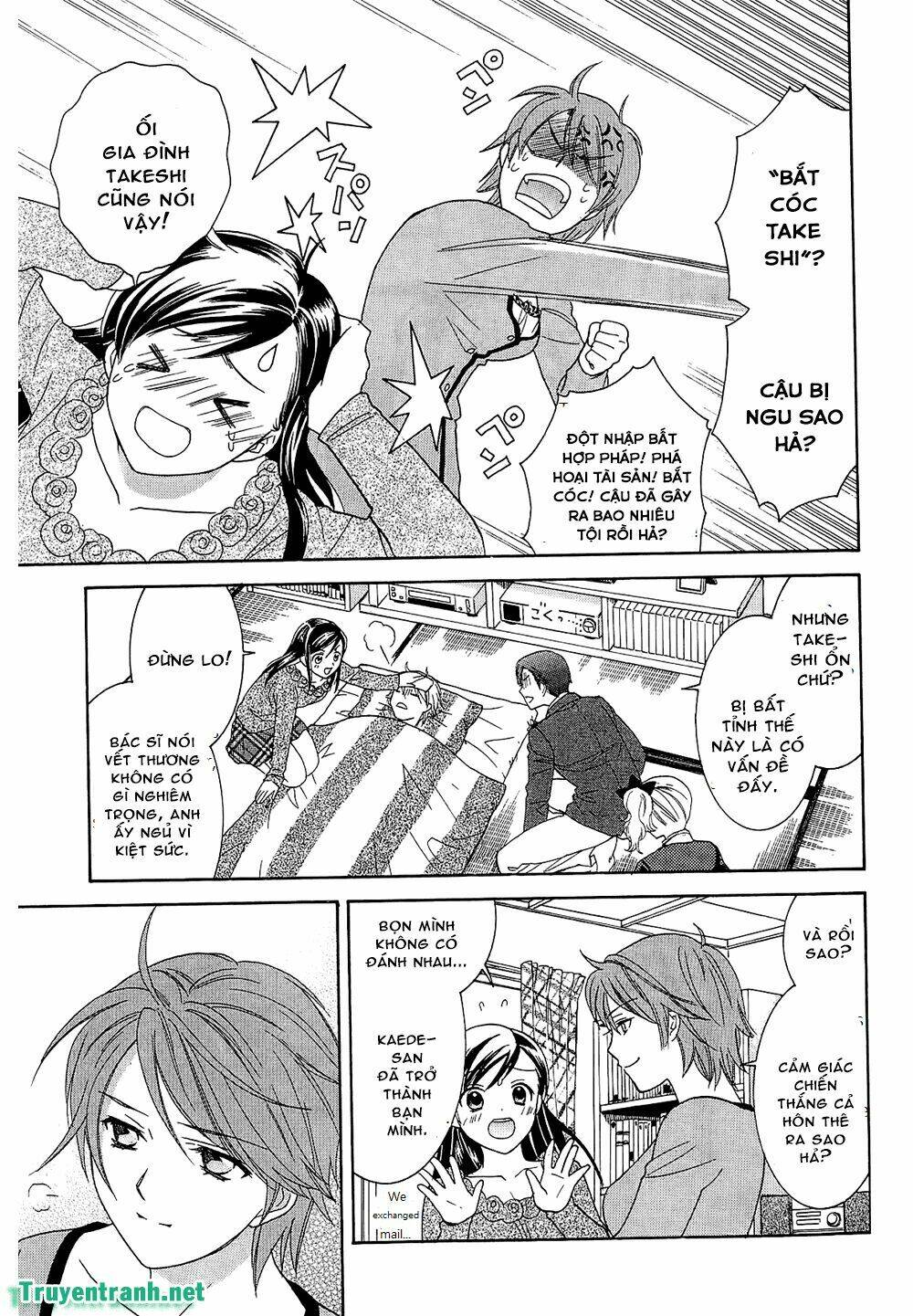 dousei recipe chapter 53 13