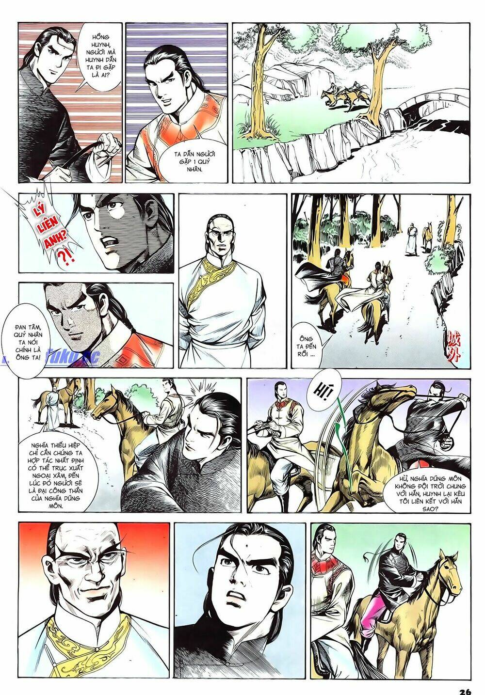 nghĩa dũng môn chapter 71 26