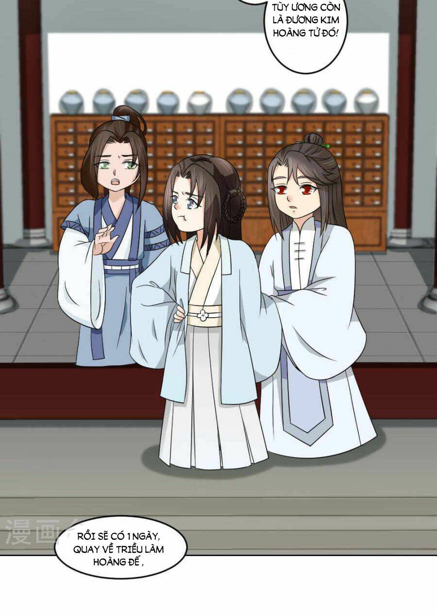bệ hạ tại thượng, phụng mệnh long dương chapter 19 16