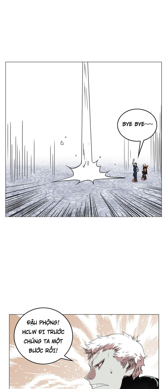 hard core leveling warrior chapter 58 22