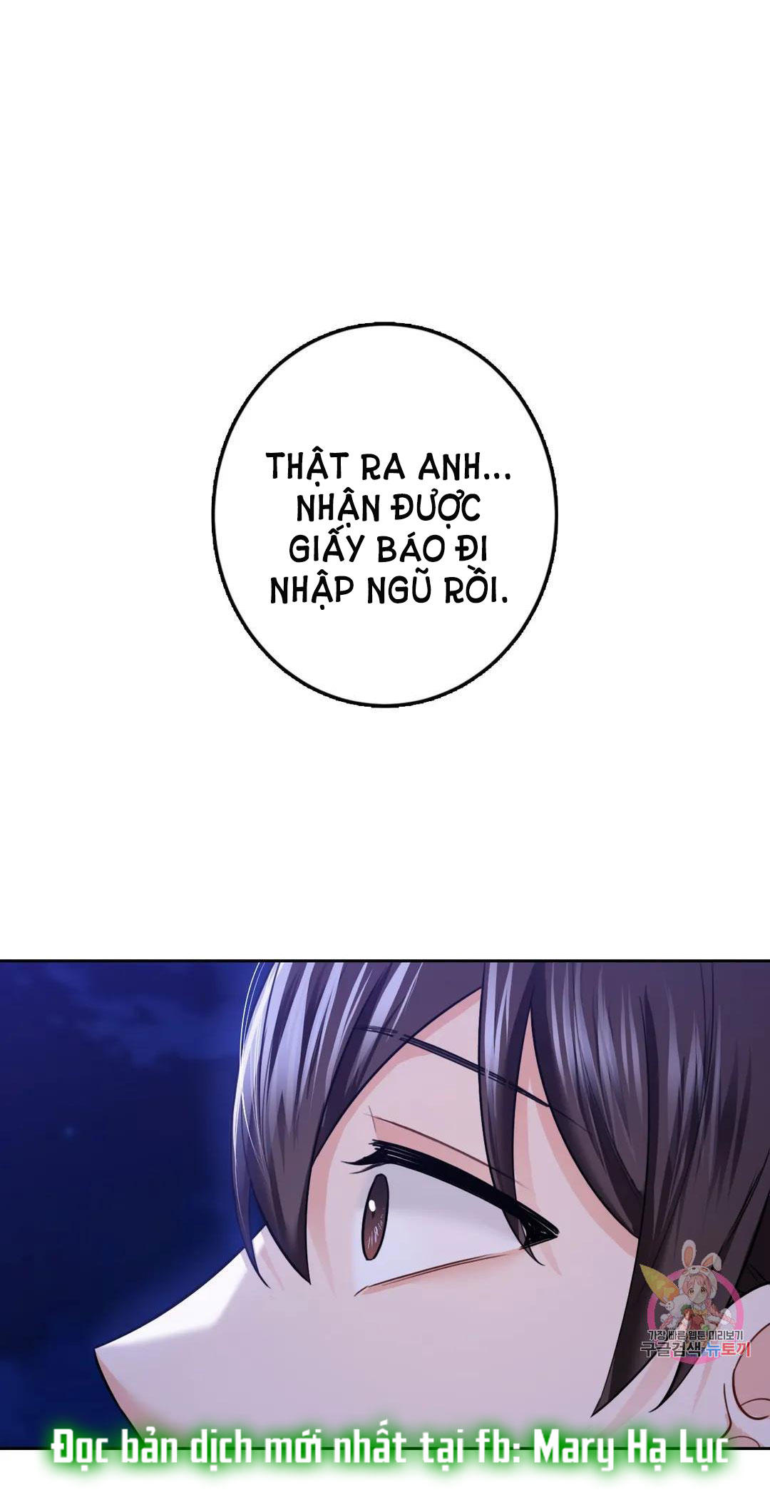 [18+] không là bạn bè chapter 47.2 38