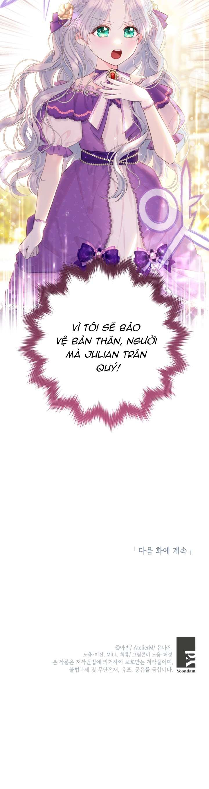 anh trai mạnh nhất của tôi đã mất trí nhớ chapter 6 35