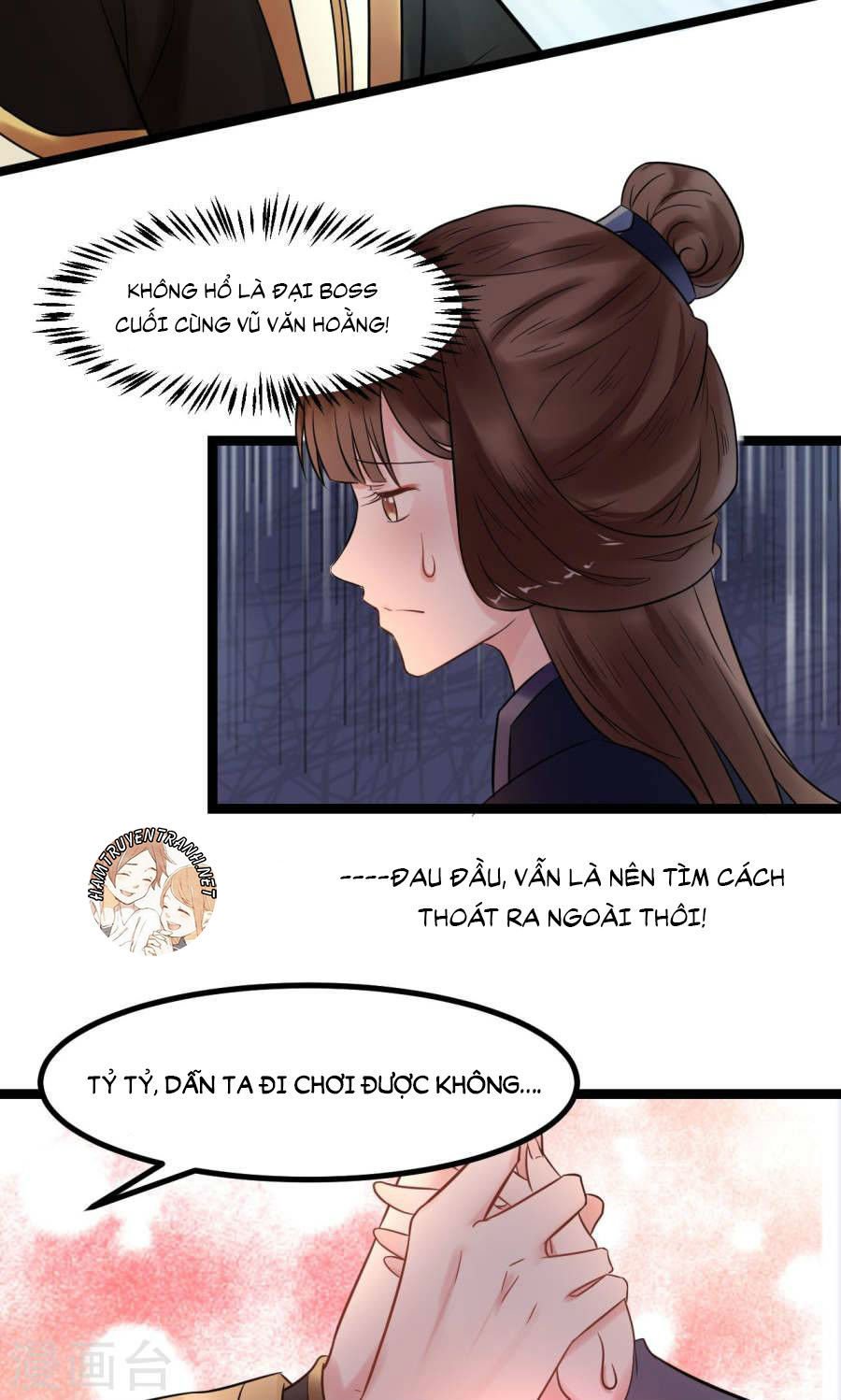 thái tử điện hạ dưỡng thành kí chapter 4.5 4