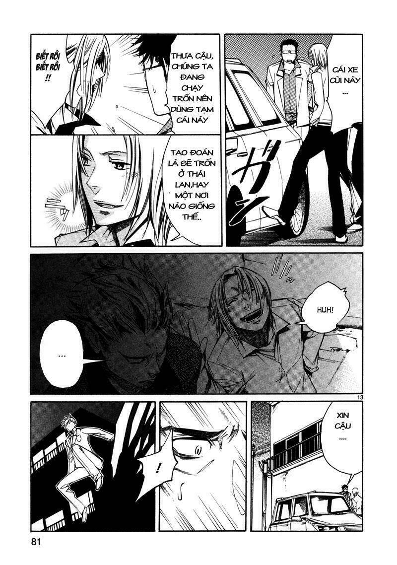 young gun carnaval chapter 2 13