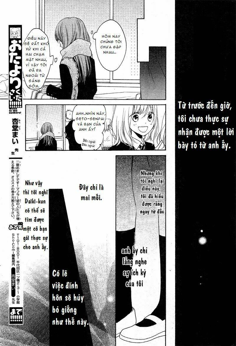 naisho ja tarinai yo chapter 1 21