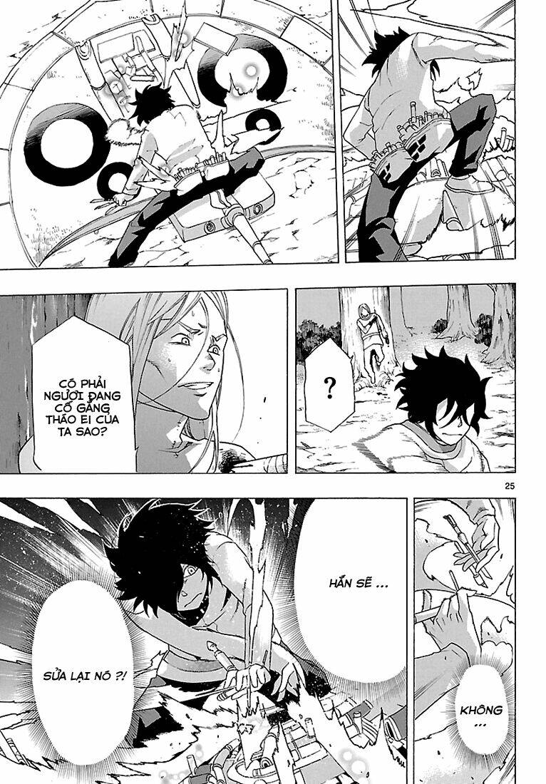 seiketsu no haguruma chapter 8 24