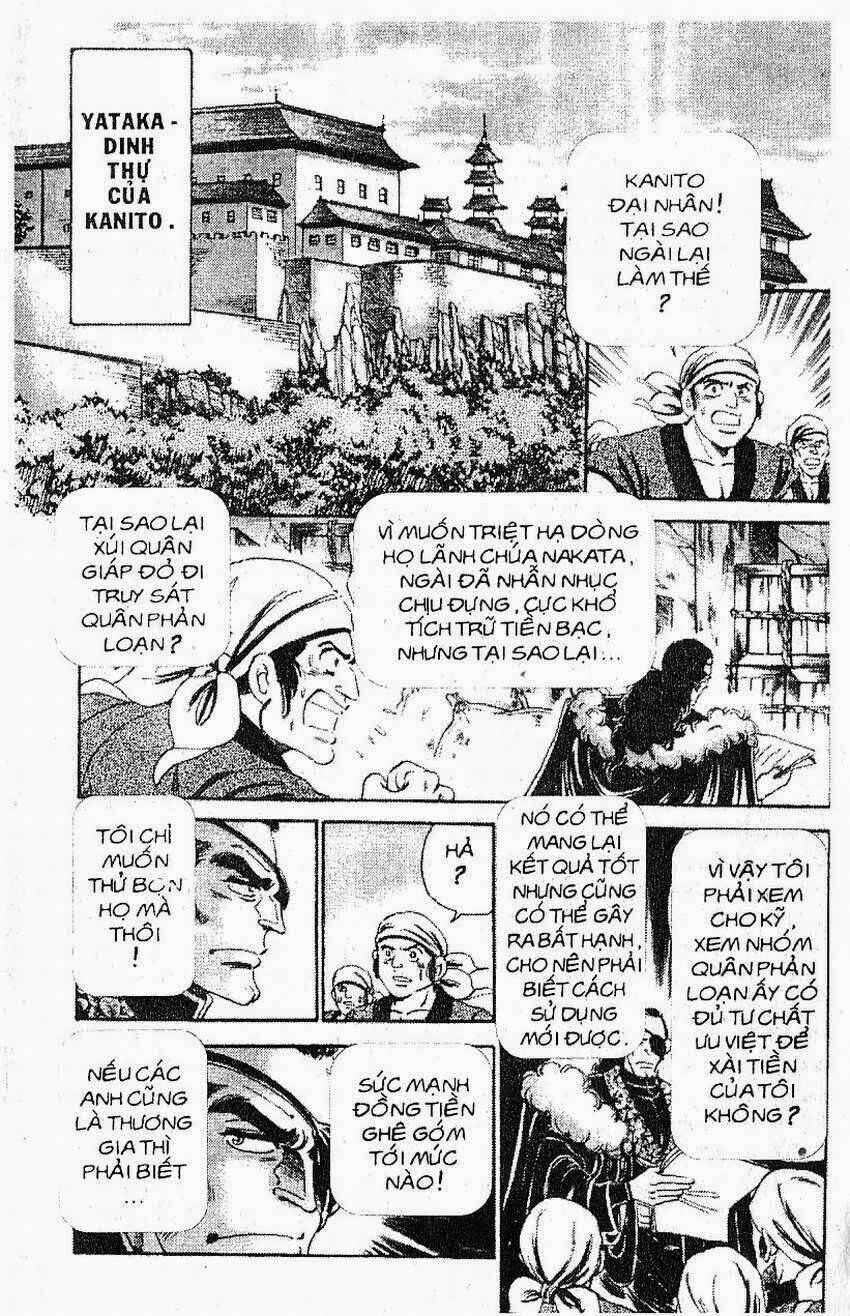 haou densetsu takeru chapter 110 4