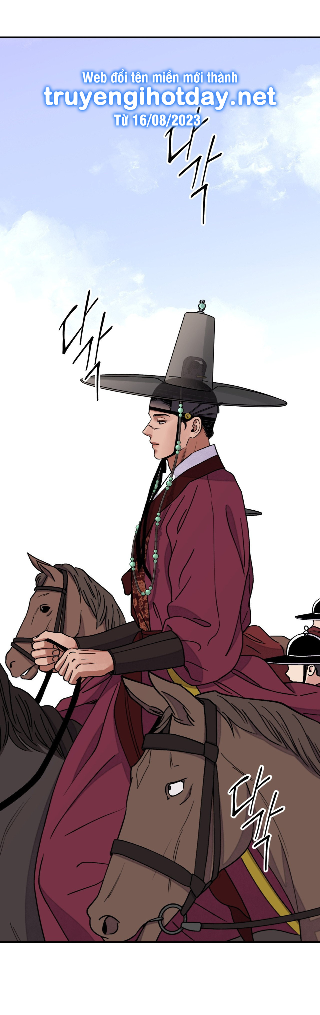 [18+] trượng kiếm tựa hoa chapter 48.2 12