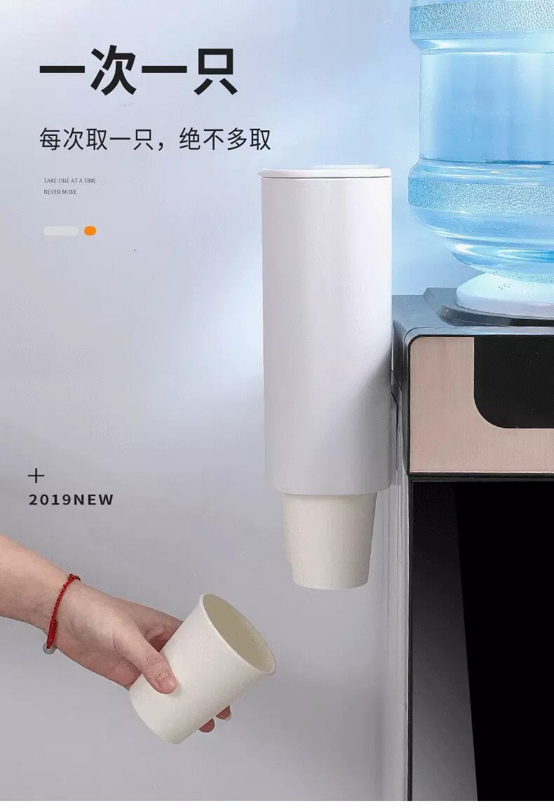 Hộp đựng cốc, ly giấy rút bằng nhựa có nắp đậy HT701