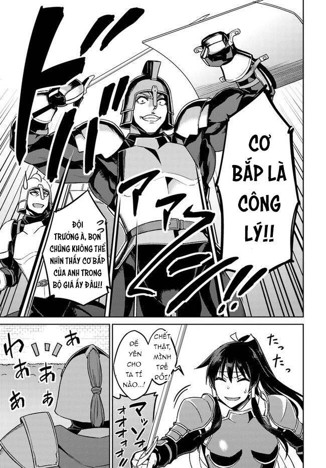 nidome no jinsei wo isekai de chapter 49.5 17