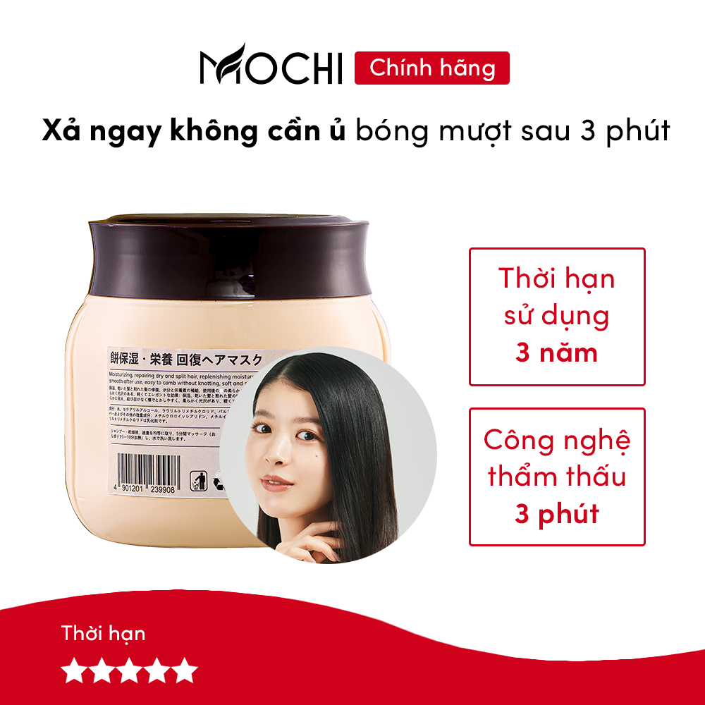 Mặt nạ ủ tóc Mochi Nhật Bản 500ml. Kem ủ tóc, phục hồi tóc hư tổn gãy rụng, bóng mượt tóc sau 3 phút