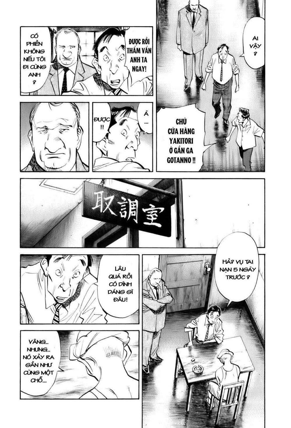 billy bat chapter 8 8