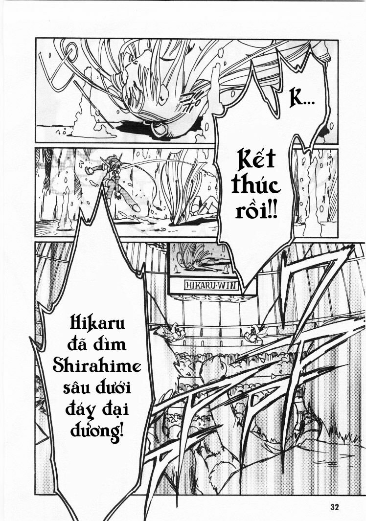 angelic layer chapter 17 31