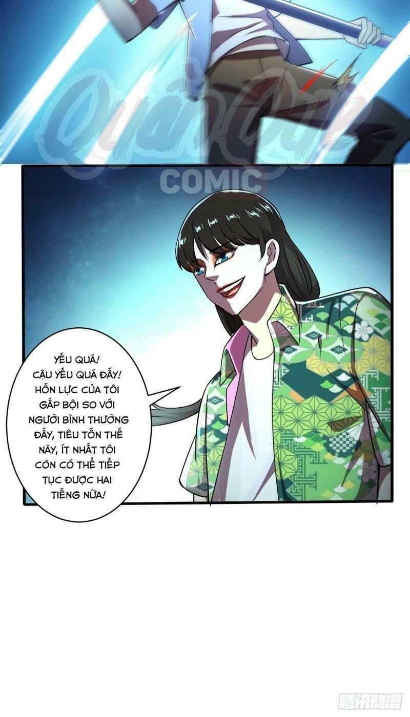 nghệ đạo đế tôn chapter 23 16