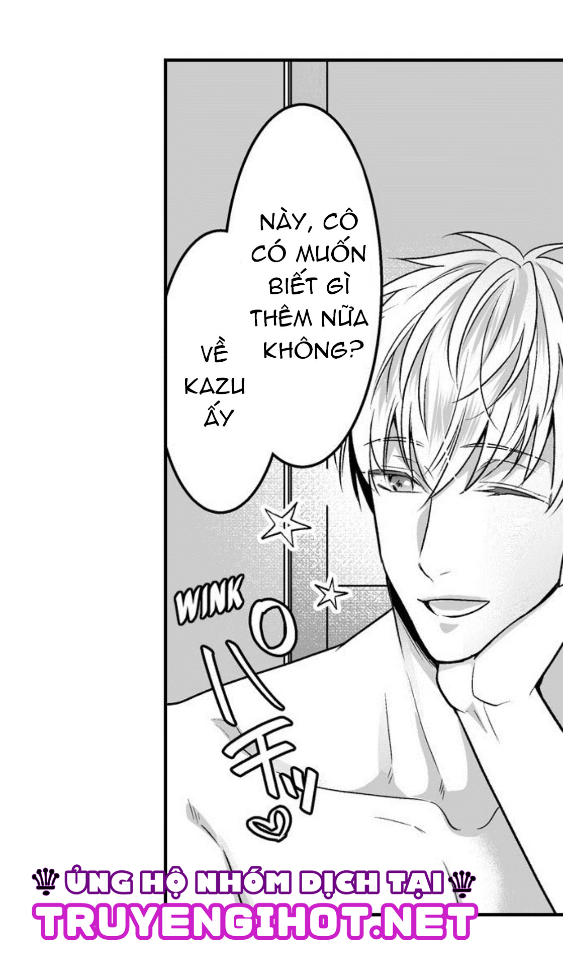 làm thế nào để người chưa có kinh nghiệm trong chuyện đó trở thành phóng viên 18+ (full) chapter 16.1 18