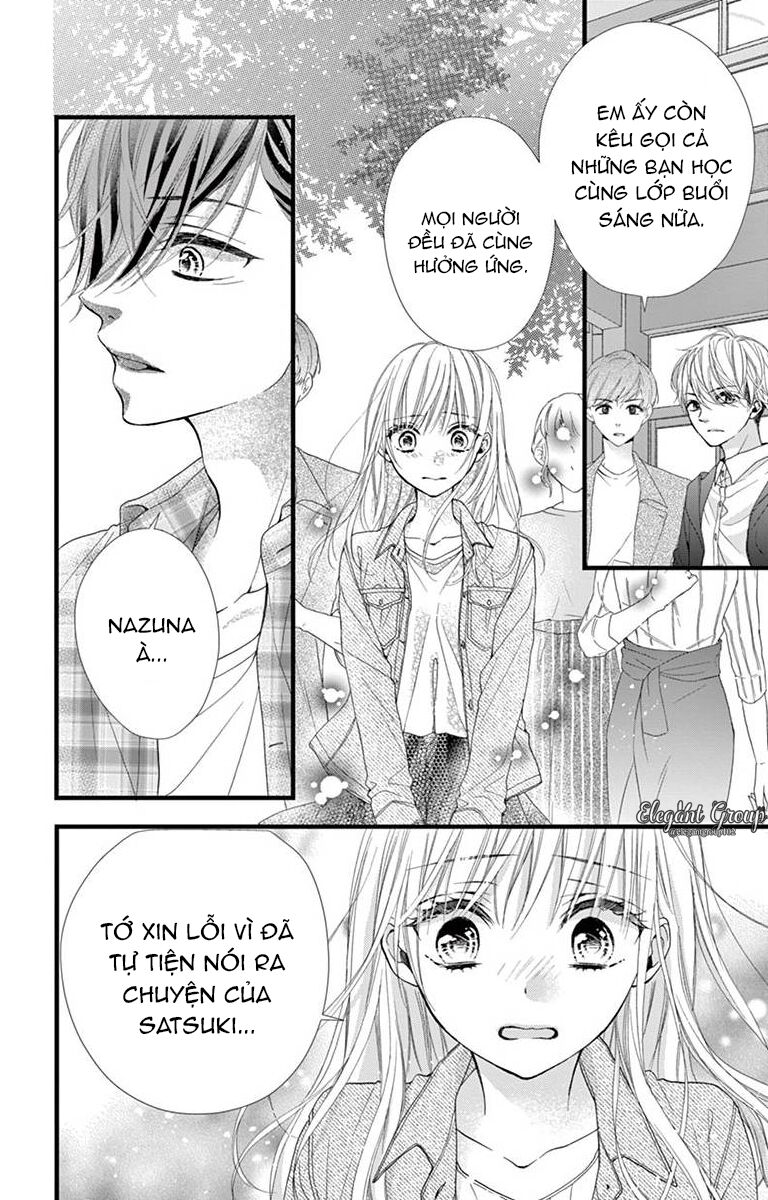 houkago no binetsu chapter 14 7