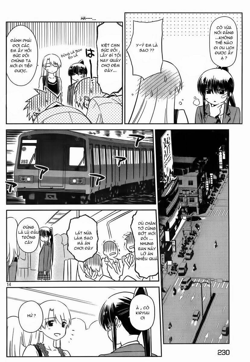 kiss x sis chapter 81 13