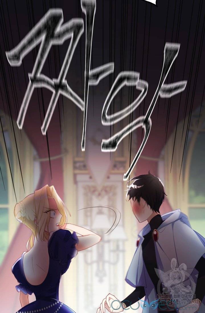 đứa con của rồng chapter 18 6