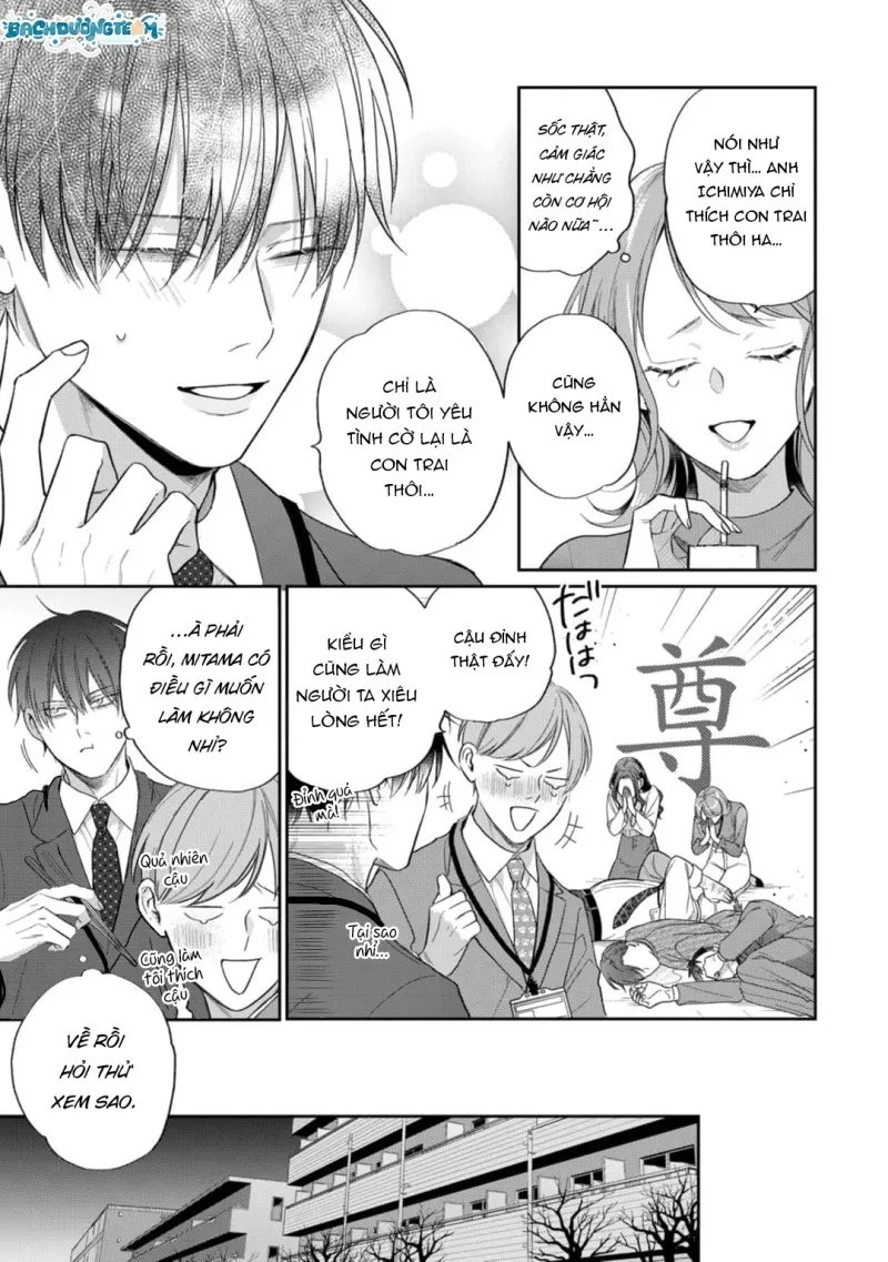 đặc ân của yêu hồ chapter 5 5