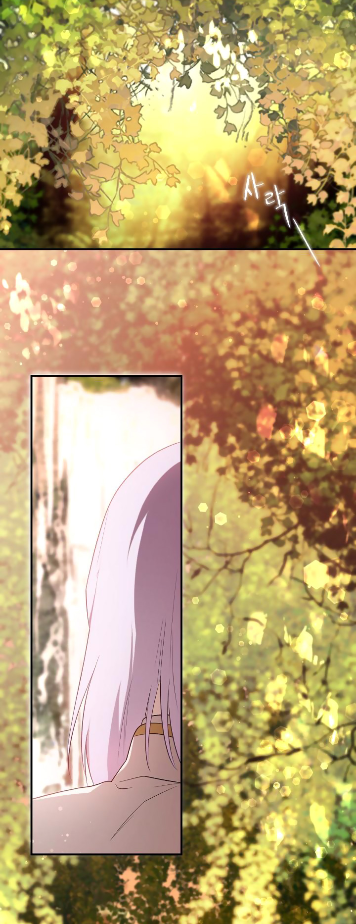 tôi là mẹ kế của nam chính chapter 107.1 2