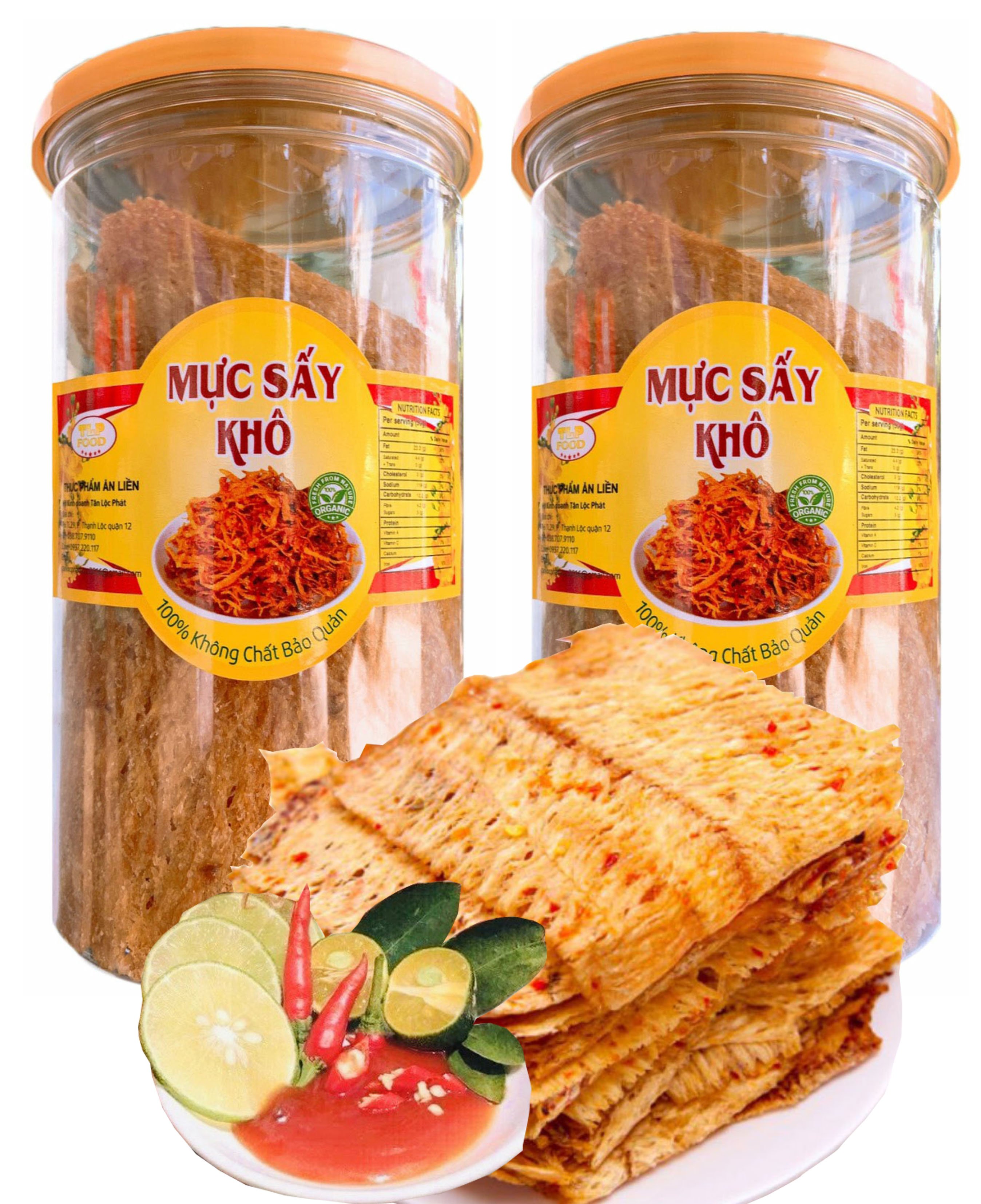 MỰC SẤY KHÔ ƯỚP VỊ ĐẬM ĐÀ - MỖI HỘP 200G