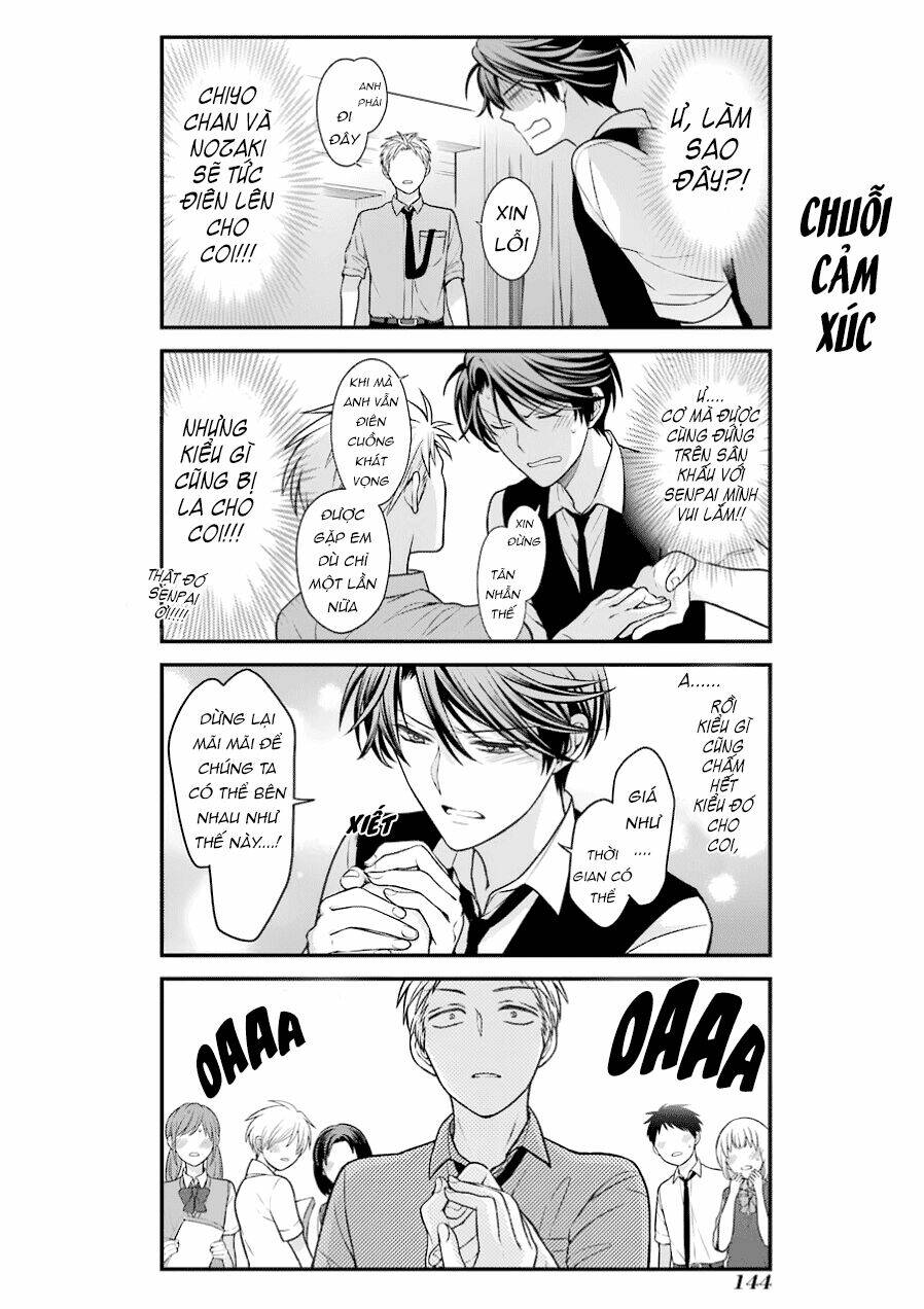 gekkan shoujo nozaki-kun chapter 60 13