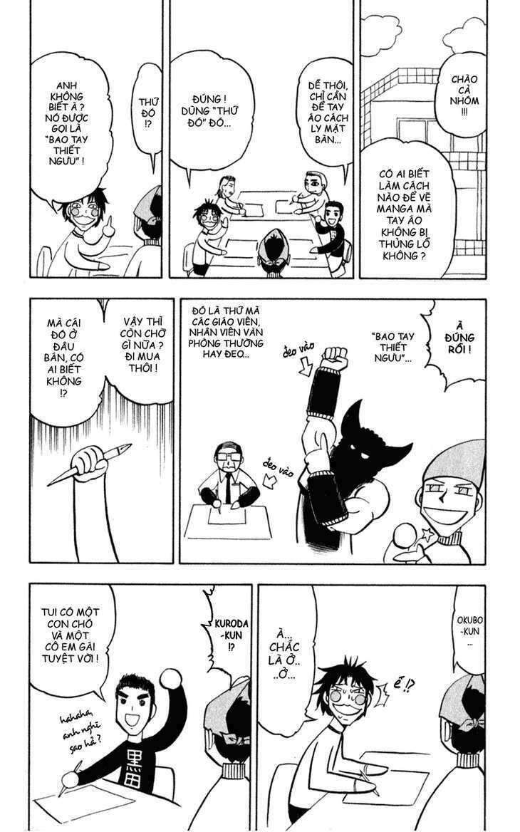 konjiki no gash!! chapter 182 18