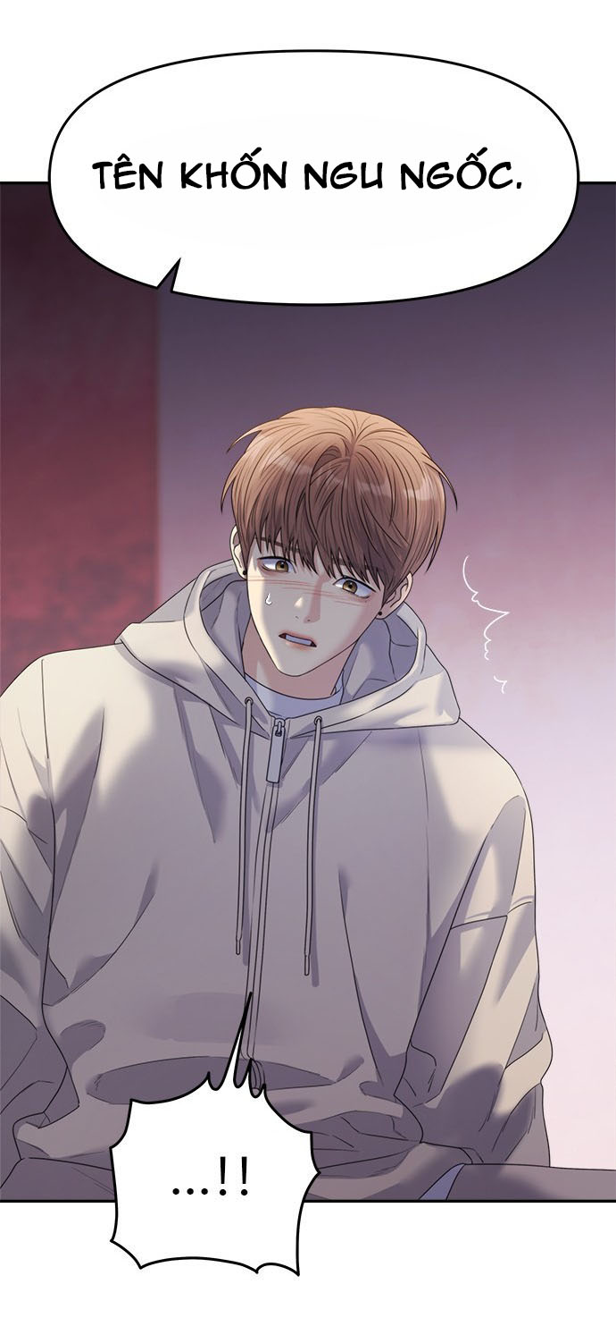 Couple Breaker chapter 46.2 23