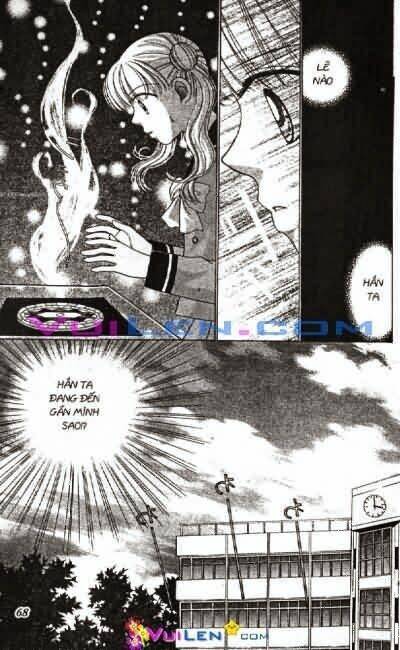 alo dr.rin chapter 4 69