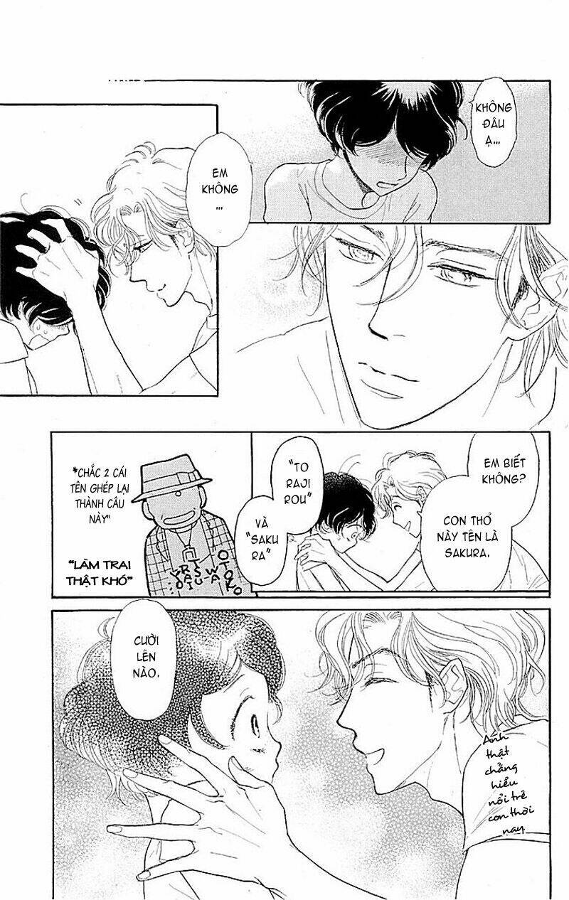 issho ni neyou yo chapter 2 24