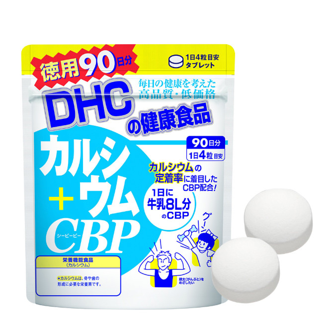 Viên uống Bổ sung Canxi DHC Calcium + CBP 90 Ngày