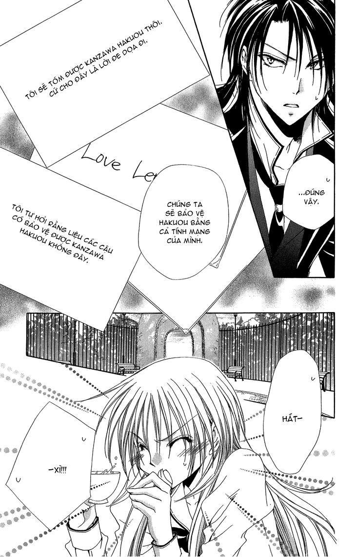 lớp học quản gia - shitsuji-sama no okiniiri chapter 32 7